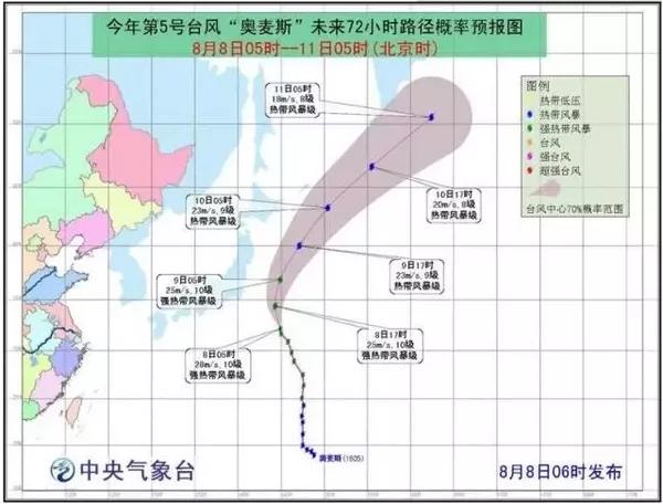 汉中人口_汉中人 70年来最热 五一 来袭 还有这些事要注意...(2)