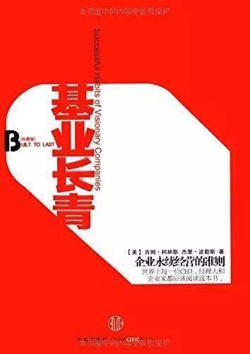 人口两重性_人口普查图片
