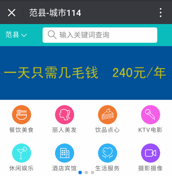a5da580567151693708.GIF