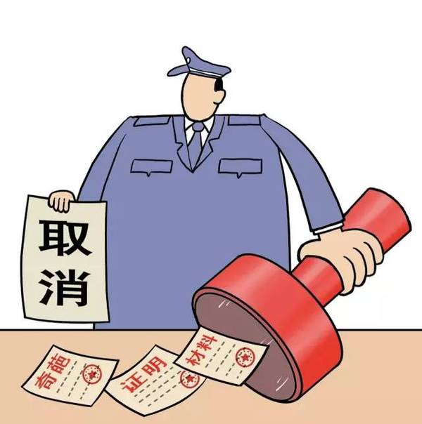 河北全员人口统筹打不开_河北地图(2)