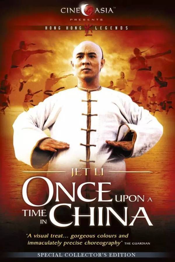 聊这个问题之前,让我们先回看香港武侠片历史,饰演黄飞鸿最多的无疑
