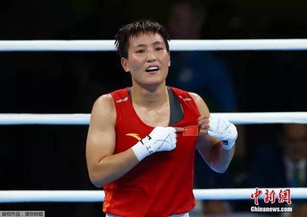 乒乓板排名_男子乒乓世界排名(3)