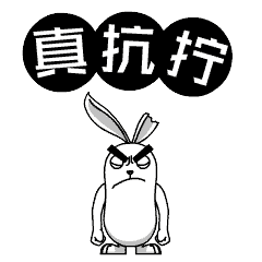 巴彦淖尔要在全国出名了!