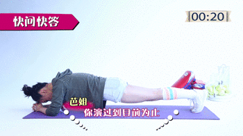 拽猜一成语_木猜一成语疯狂看图(2)