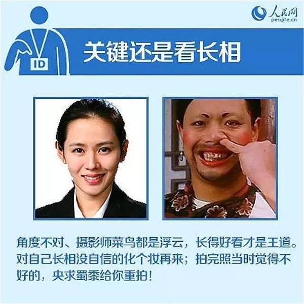 1993年出生人口_陈嘉男1993年出生