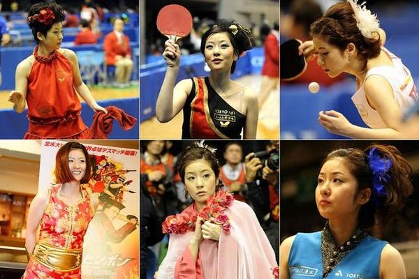 福原爱近况怎么样 a2d12o78736248948596.jpg