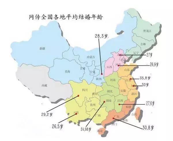 北京市人口年龄_北京市地图