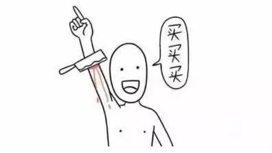 韩国GDP神一样的存在_韩国美女