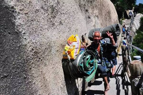 华山医院皮肤科_华山挑山工的收入