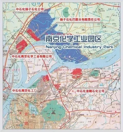 3,南京化学工业园区