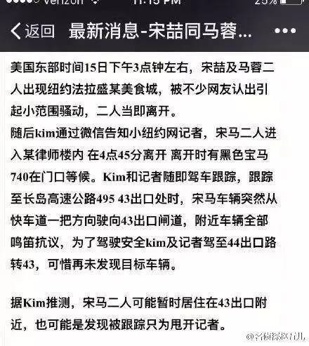 姓宋的人口有多少亿_中国人口最多的前十大姓氏-中国最新姓氏排名出炉 看看