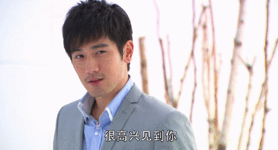 如果不是高以翔的颜值和剧情 估计早都扑街了