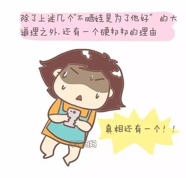 和老公感觉不在一个精神层面上,他喜欢清淡的生活