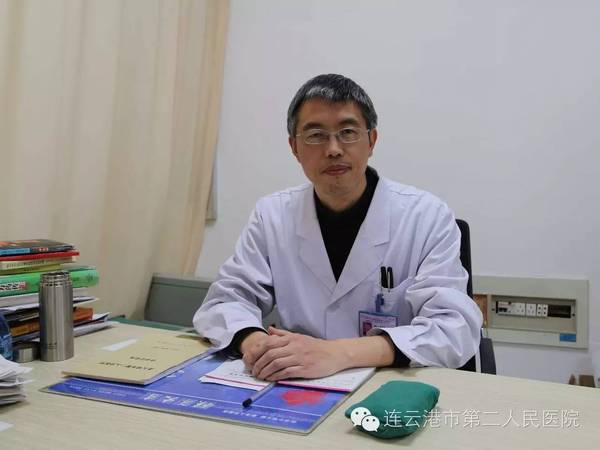 南京中医看风湿