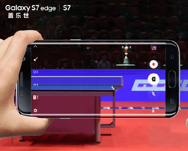 小米和三星的区别,就像小伙大叔气质的区别