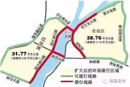 贵溪收费站下高速→(贵溪)贵溪大道→(贵溪)铜都大道→g320 国道