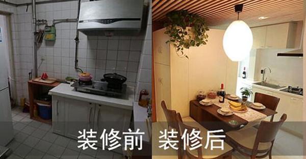 低预算旧房翻新｜墙面处理别瞎砸，福州老房千元焕新就靠这几招