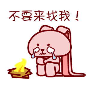 (偷笑中)于是问了度娘,度娘说: 7月15日,中元节,俗称鬼节,施孤,七月半