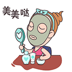还是用敷的吧,只要是补水,保湿的面膜都可以用,选择适合自己的即可