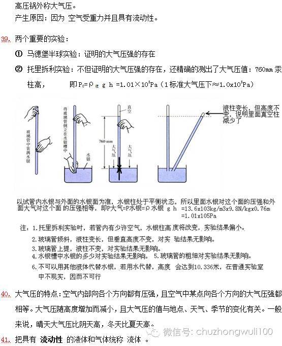a48xs466161524670596.jpeg