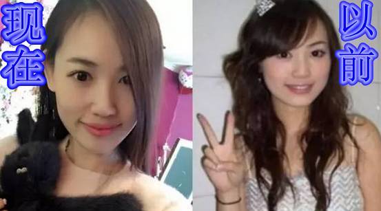 王宝强经纪人妻子照片大曝光!马蓉你到底是凭啥勾搭上