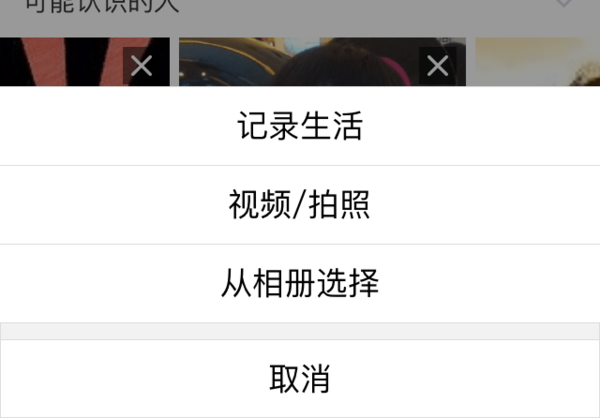 哦有多少人口_北流市有多少人口