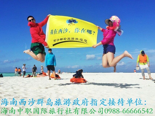 a3dewx6602921226352.jpg