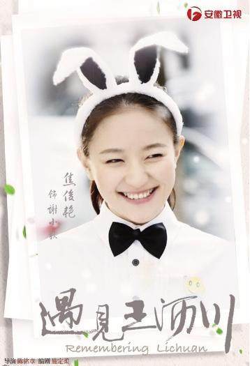 a5swhe7381959461352.jpg