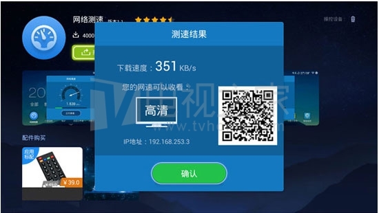a3jpo63770715957376.jpg