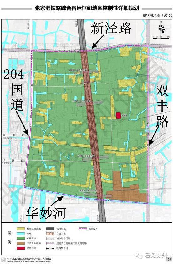look ↓↓↓ 一,规划范围 位于 塘桥镇境内 东至双丰路,西至204国道