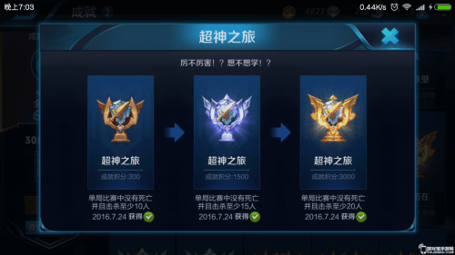 a4uoq31749640173708.PNG