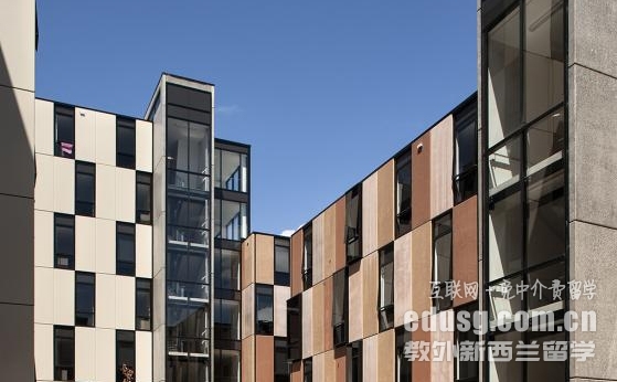 新西兰奥克兰大学学生公寓