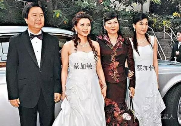 前男友陈浩南再搭玩具大王,她掌当小三上亿身家