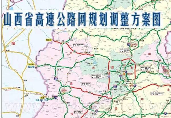 祁县至离石将开通高速公路,离石至太原1小时到达图片