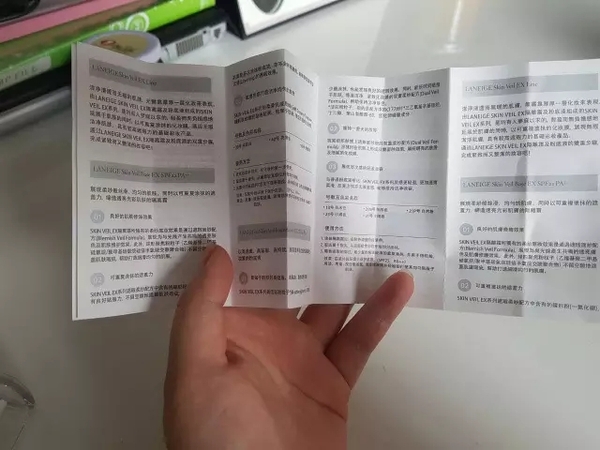 关于兰芝隔离的测评