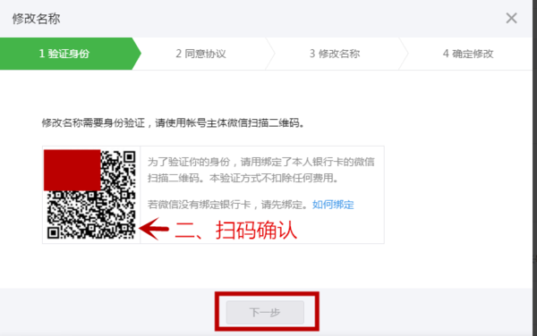 如何运营好订阅号,如何运营视频号