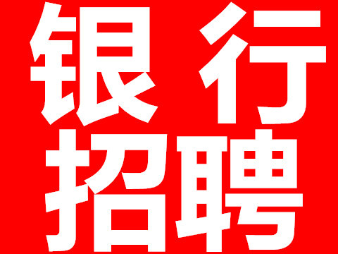 家庭年总收入_华夏银行2017年总收入(3)