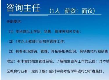 夹江招聘信息_乐山夹江解放军42医院当护士怎么样(2)