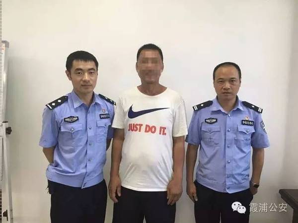 点赞!霞浦警方再抓两名逃犯