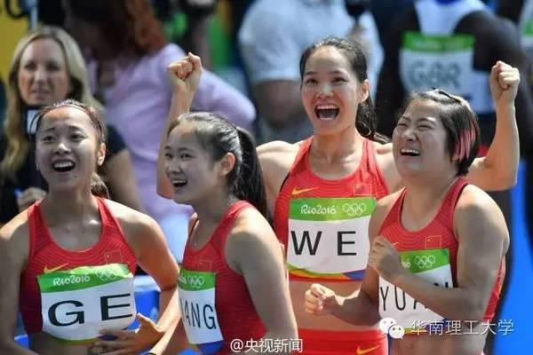 华南理工新生助中国队时隔16年再进奥运会女子4x100米接力决赛