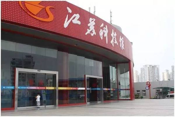 大名人口大错_犯了大错