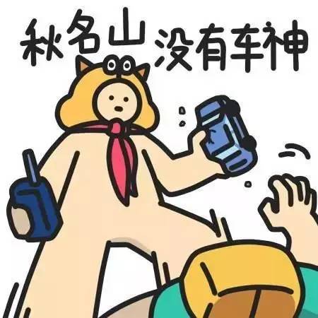 真实记录!南宁驾校教练对女学员说