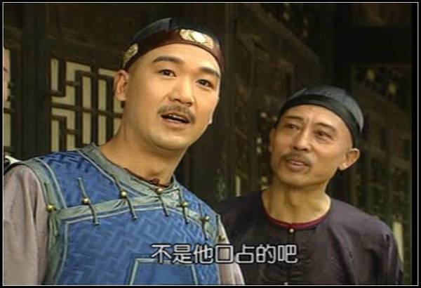 中国名字最早出现的那部电视剧,叫剧情?特警出击电视剧大陆图片