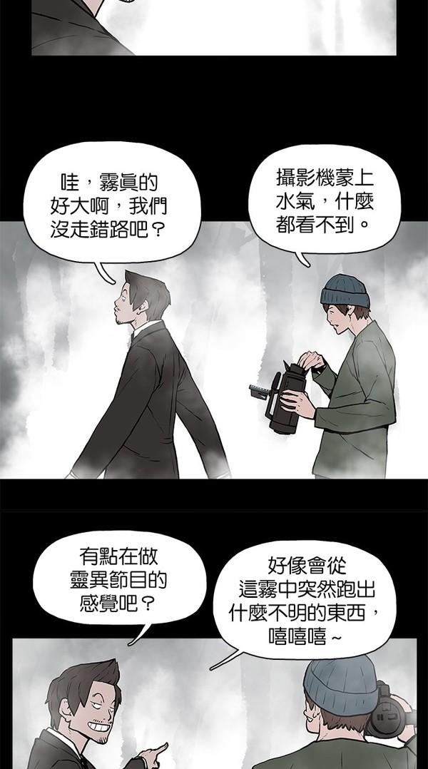 内衣女教师动漫在线_性感女教师衬衫内衣(2)