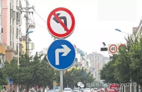 不是所有红灯路口,都能右转的
