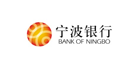银行招聘宁波_职 享为 理 中国工商银行宁波分行2021年度校园招聘(2)