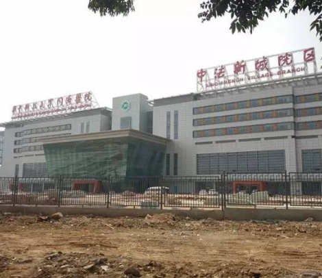 同济医院蔡甸中法新城院区即将开业了