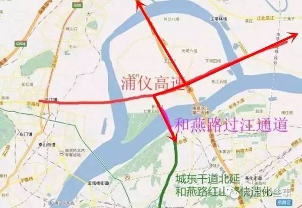 2025年和燕路过江通道南段建成后, 车主可以通过浦仪公路顺接和燕路