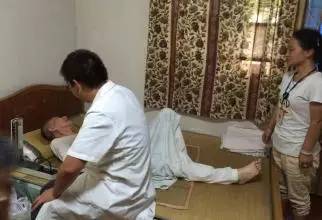 什么是家庭病床?