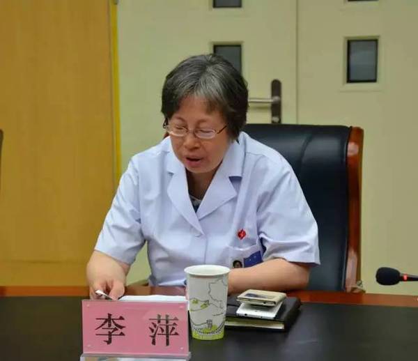 民进南京市妇幼保健院支部成立